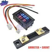 Voltímetro Digital, amperímetro de CC 100V, 10A, 50A, 100A, Panel de visualización LED, voltios, medidor de corriente de voltaje, Detector para coche