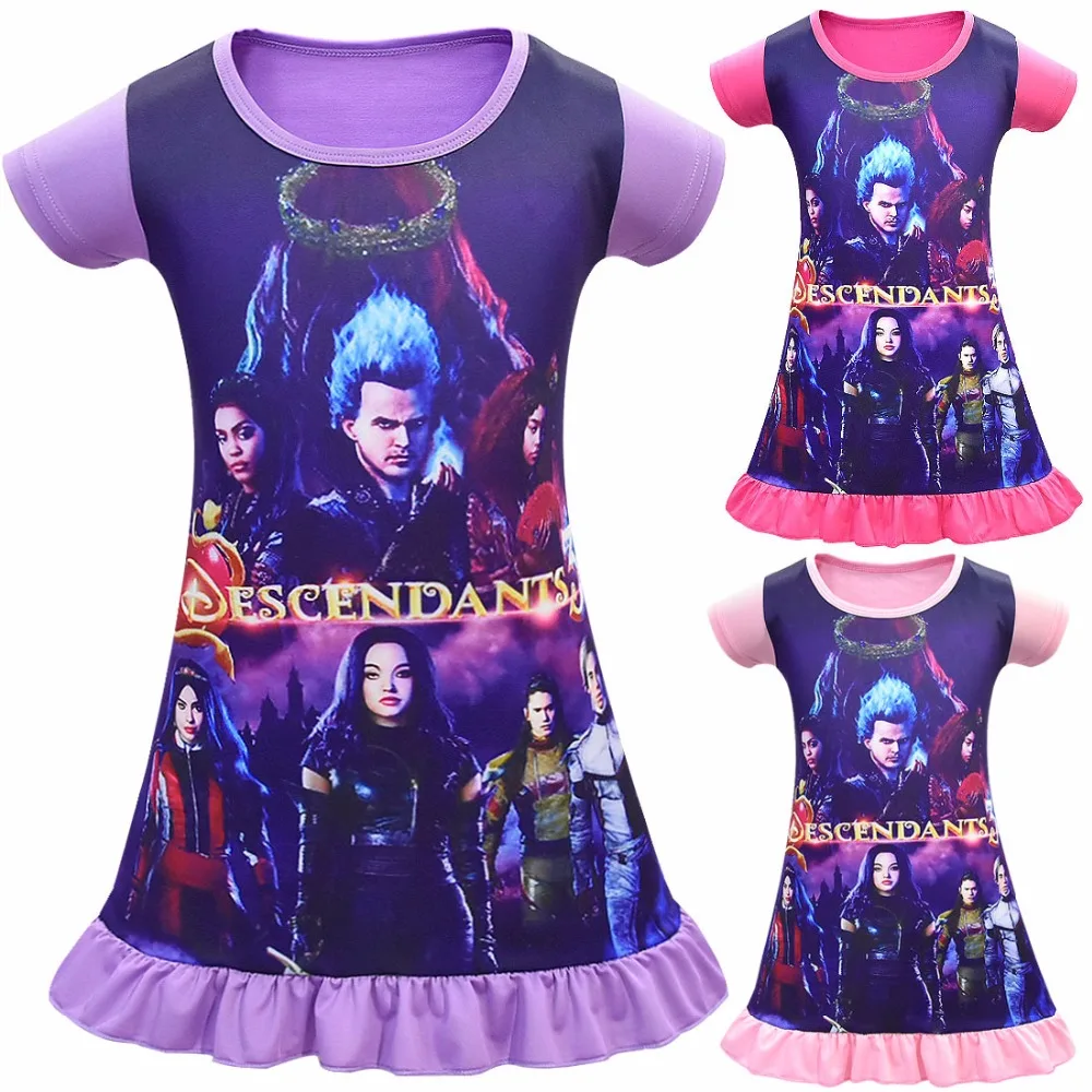 Product master plan(1)