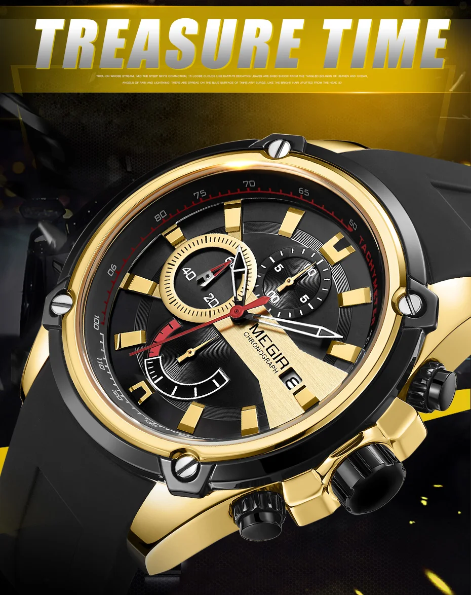 sport watch (2)