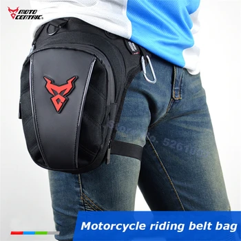 

Hot sale Waterproof Nylon Motorcycle Drop Leg Motorcycle Cycling Fanny Pack Outdoor multifunction Knight Riding Leg Bag Moto Bag