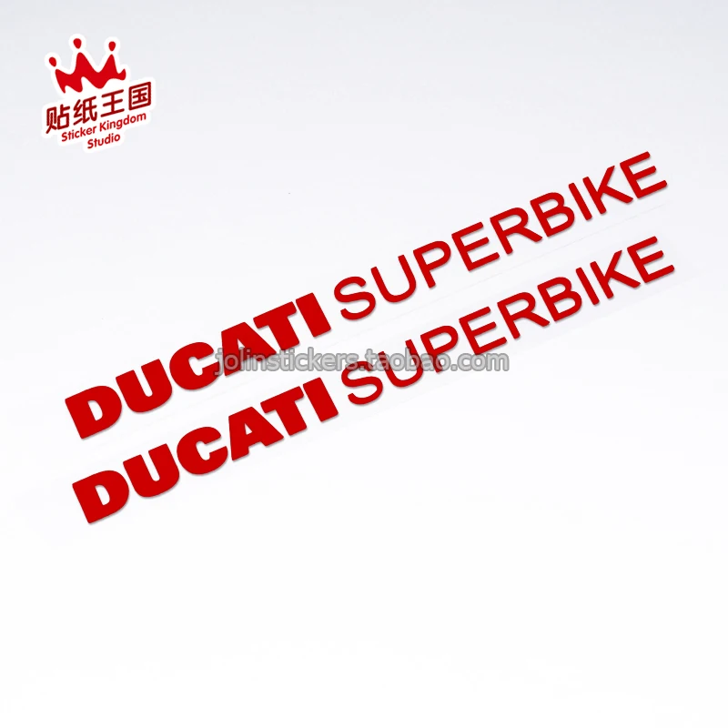 Набор одежды из 2 предметов для Diavel Hypermotard Monster 696 821 848 899 959 999 1098 1100 1199 1200 1299 V4