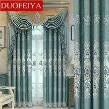 

Modern Minimalist Curtains for Living Dining Room Bedroom European Style Embroidery Curtain Tulle Finished Product Customization