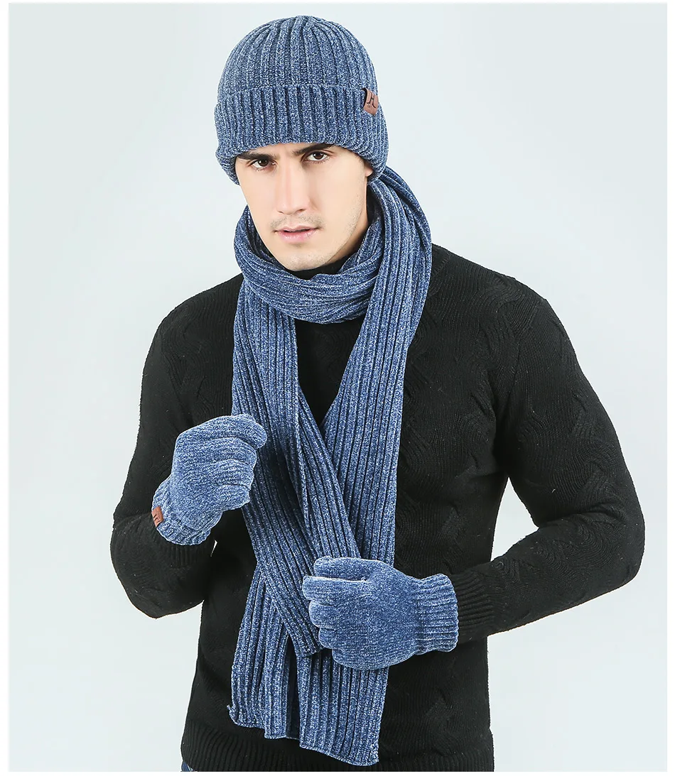 TRUENJOY зимние мужские шапки шарф перчатки Набор держать зимние аксессуары мужская Шапочка-шарф утолщенная хеджирующая Шапка мягкая удобная