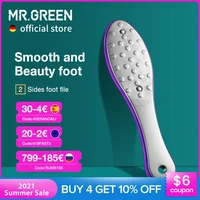 MR.GREEN Pedicure narzędzia do pielęgnacji stóp Foot File Rasps Callus martwy skóra stóp pielęgnacja Remover zestawy ze stali nierdzewnej profesjonalne dwie strony 1