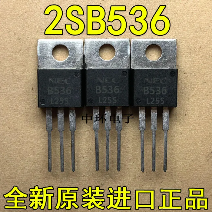 10 шт./лот 2SB536 yongxin ic | Обустройство дома