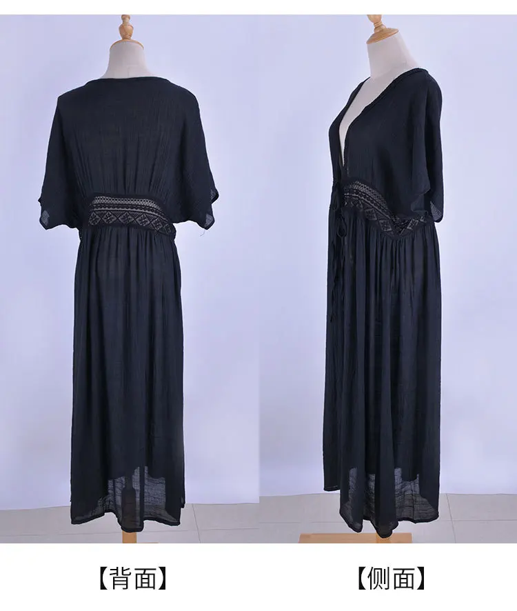 12947939048_71927961