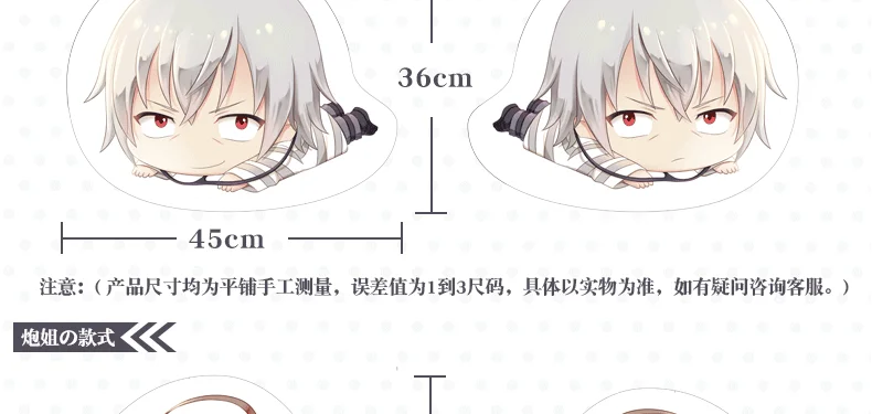 Toaru Kagaku no Railgun Подушка Игрушка Аниме Misaka Mikoto& Accelerator плюшевая Мягкая Милая девочка кукла Двусторонняя Подушка 45 см