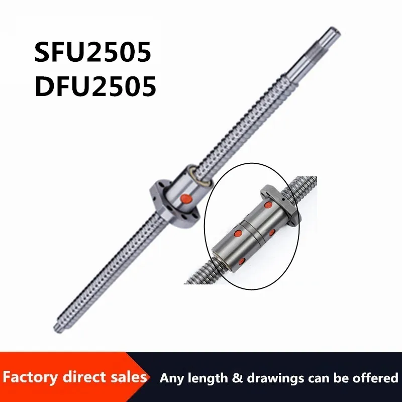 Шариковый винт SFU2505 DFU2505 1 шт. шариковый C7 с фланцем 2505 одинарная/двойная шаровая гайка BK/BF20 механический