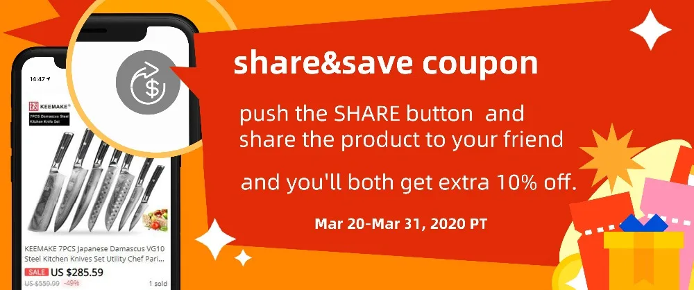 【328带日期】人拉人商家banner-宣推物料03