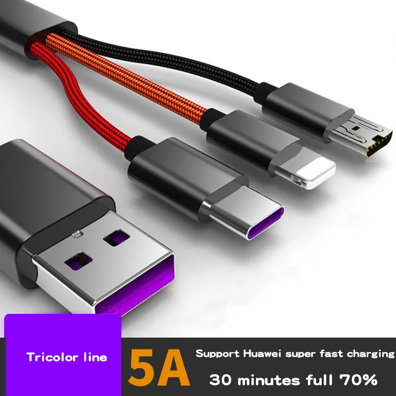 

RIVOER Mobile phone data line, one for three 5A charging line, Apply to Huawei apple type-C fast charging line