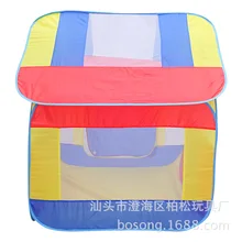 Детская забавная Игровая палатка в помещении, на открытом воздухе, складной домик, детский игровой домик с шариками океанов