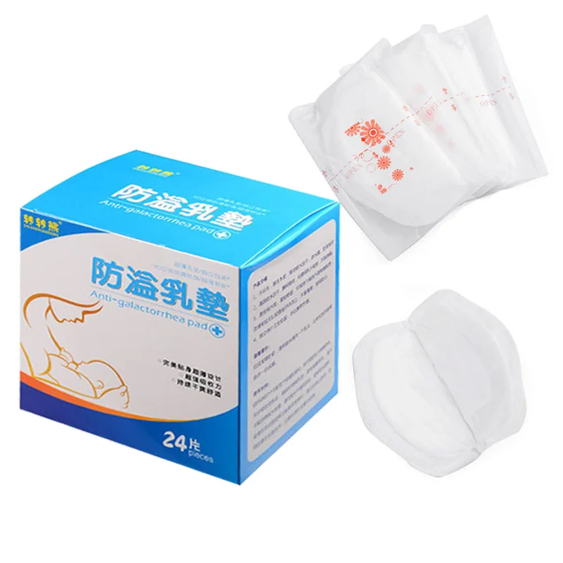 

A039 Ultra-Thin Breathable 24 Piece Disposable Anti-spill Breast Pads Breast-nursing Pad Beautifully Boxed Manufacturers Direct