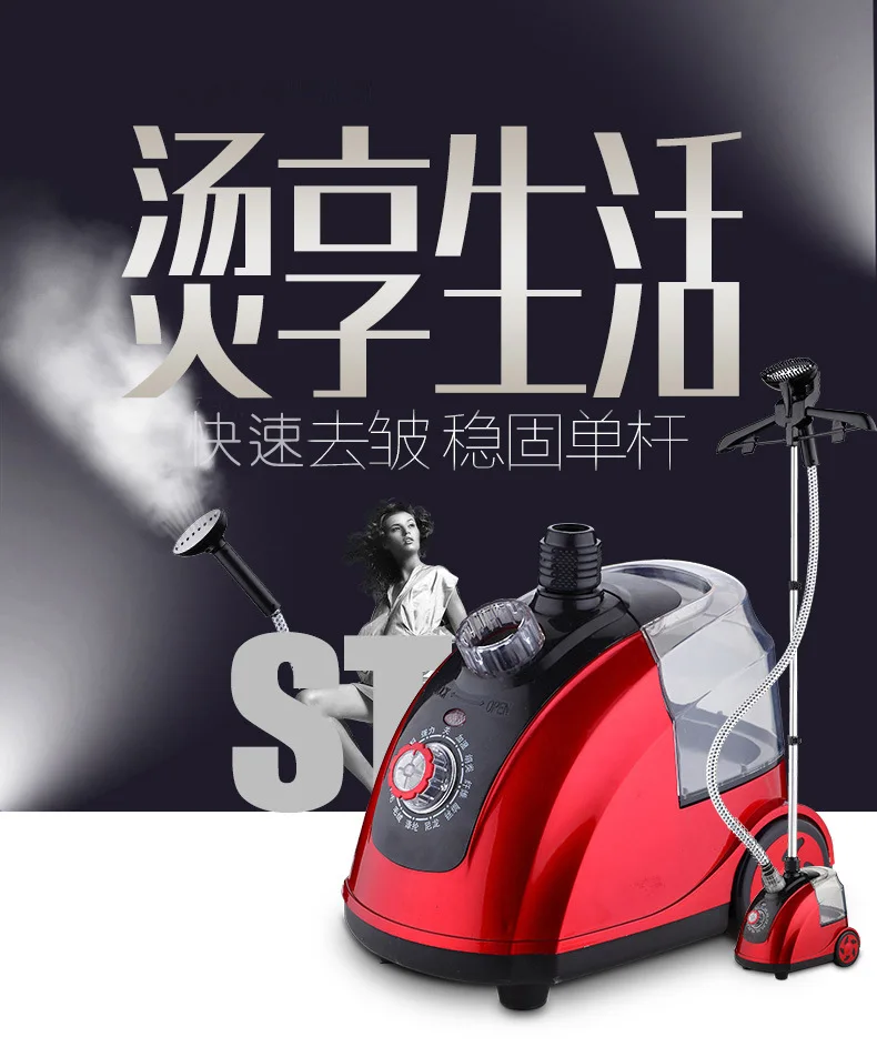 

Garment Steamer Household Hand-Held Ironing Machine Manufacturers Mini Vertical Type Electric Iron Gift Wholesale Customizable