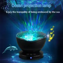 С изображением неба и океана волны проектор Встроенный миниатюрный проигрыватель Новинка 7 цветов Изменение светодиодный Романтический ночной свет