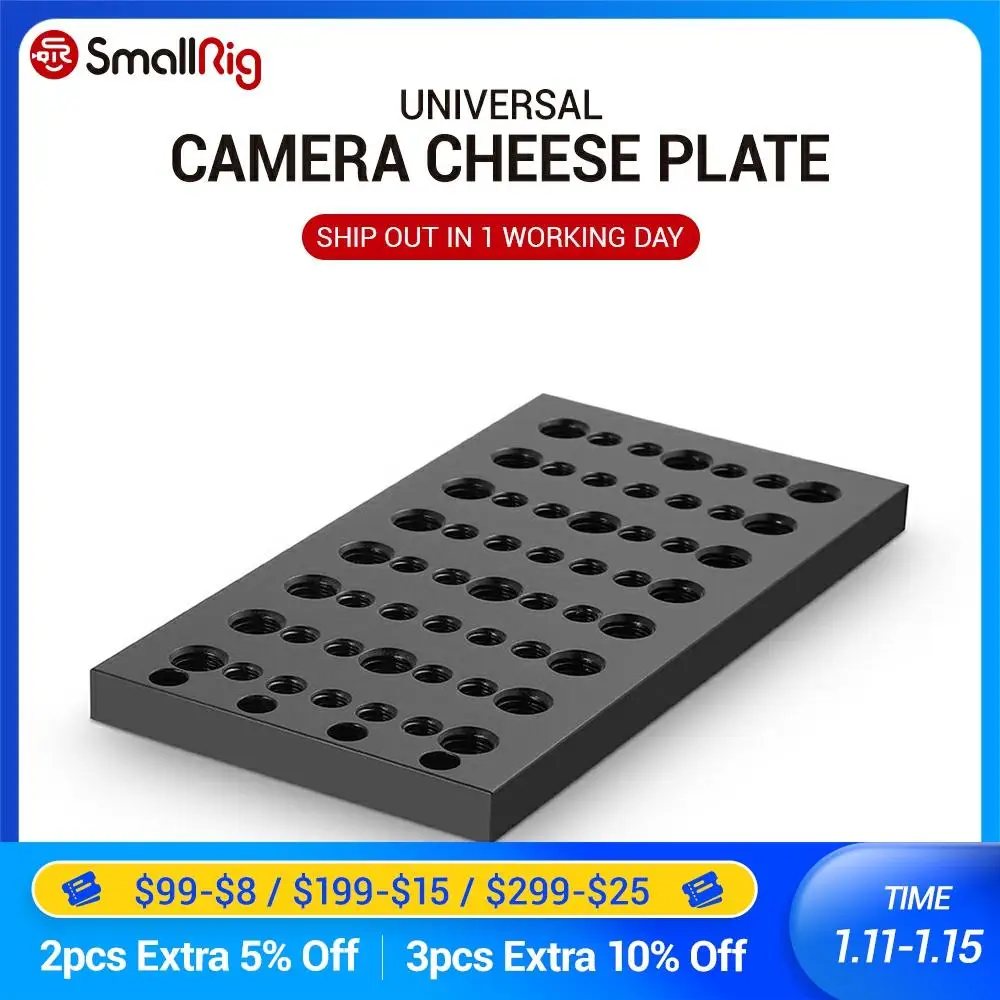 Многофункциональная Монтажная пластина SmallRig для стабилизатора камеры Dslr с
