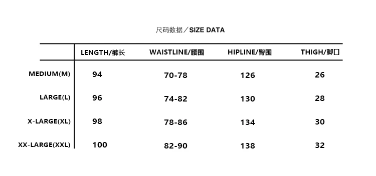 Japanese Retro Trousers Versatile Casual Pants Fashion Solid Color Ropa De Hombre Loose Harem Pants Men's Clothing
