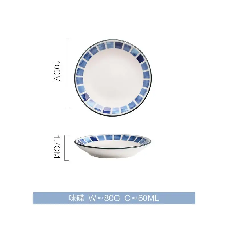 Exquisite Ceramic Tableware Bowl Plate Household Single Dish Creative Soup Noodles - Цвет: Dip bowl
