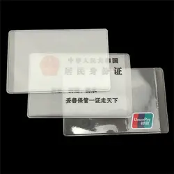 10 шт 9,6*6 см прозрачные матовые пвх Чехлы для визитных карточек, прозрачные держатели, водонепроницаемые защитные сумки, чехлы для