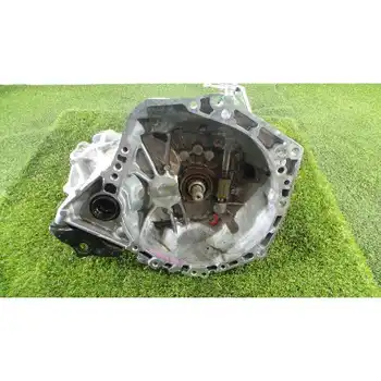 

20TT04 20TT04 Gearbox Toyota Yaris 1.0 Cat