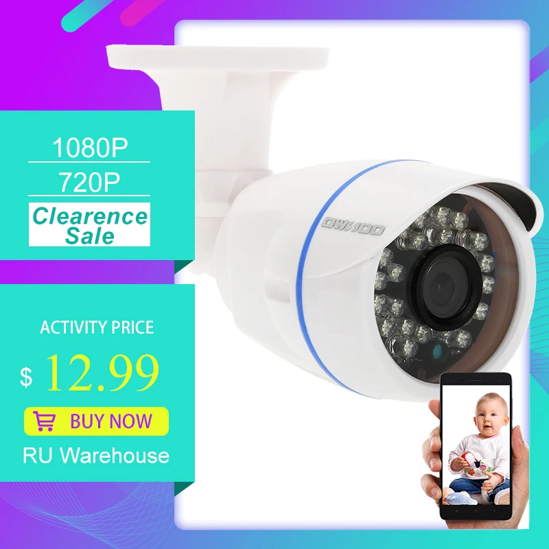 IP камера OWSOO 720P/1080P для системы видеонаблюдения|Камеры видеонаблюдения| |