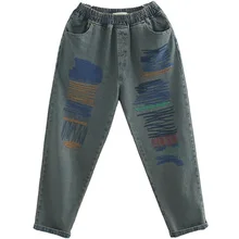 OMIKRON дизайнерские шаровары Винтажные эластичные женские с высокой талией бойфренды женские джинсы хлопковые ковбойские джинсы vaqueeros Mujer