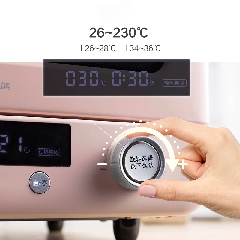Household 20L Electric Oven for Bread Mini Oven Toaster Cyclone Steam Electric Pizza Multifunction Breakfast Machine 220V