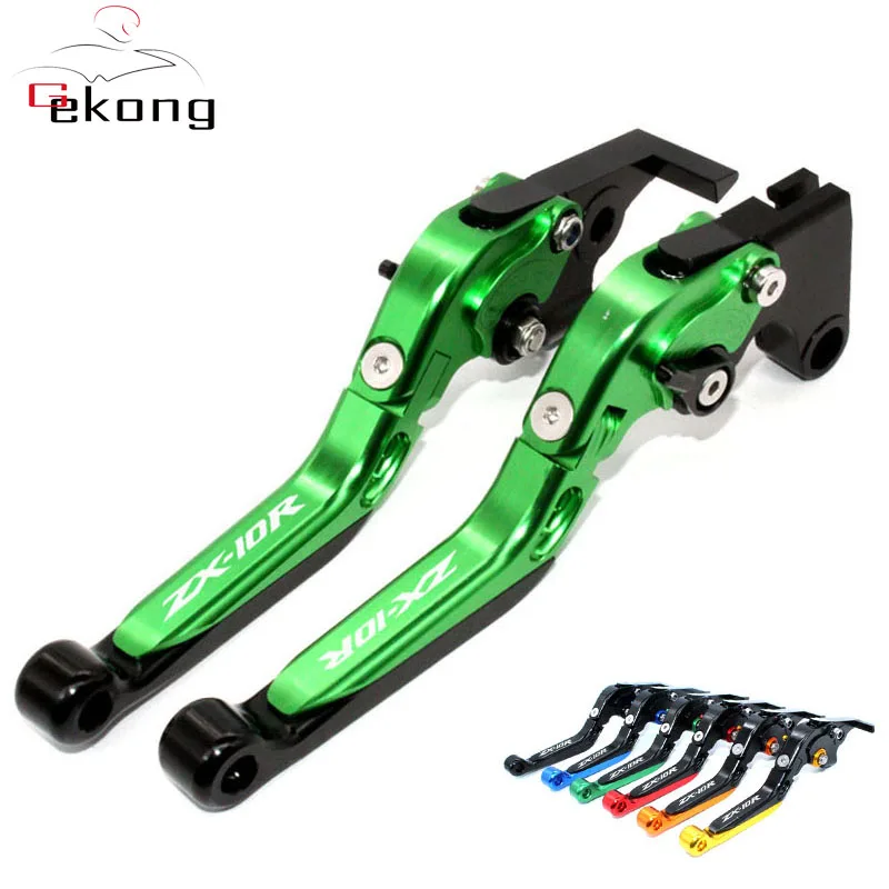 Для KAWASAKI ZX-10R ZX10R ZX-10RR ZX-10KRT ZX 10R KRT Мотоцикл с ЧПУ Регулируемые Складные Выдвижные Тормозные Рычаги Сцепления