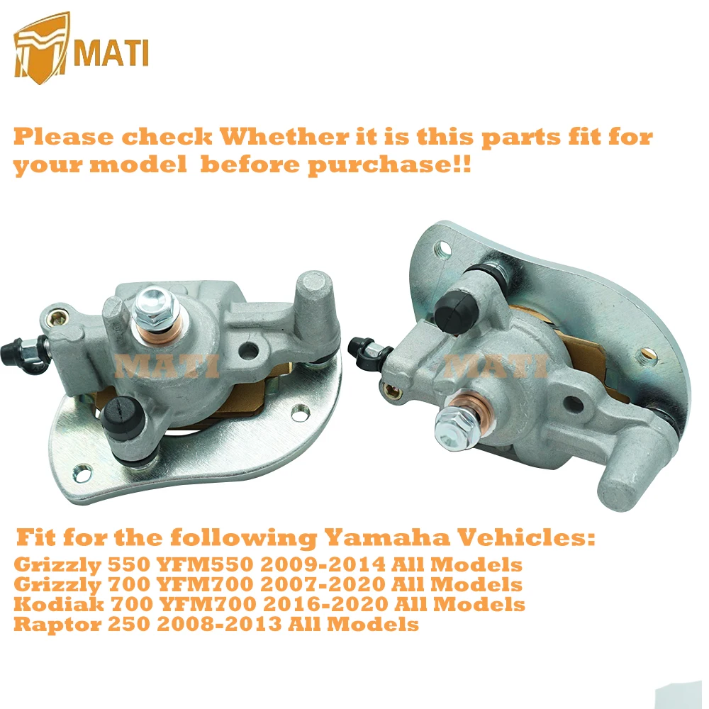 Front Left Right Brake Caliper for Yamaha Grizzly 550 700 Kodiak 700 Raptor 250 YFM550 YFM700 3B4-2580T-02-00 3B4-2580U-02-00