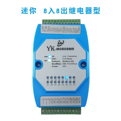 Controlled Modbus RTU Protocol PLC Extended Remote IO Module Switching Input and Output to RS485 Communication - Цвет: YK-M0808MR