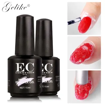 

Gelike 15ml Magic Remove Gel Non-stimulation Removes Soak Off Gel Nail Polish Magic Gel Nail Polish Remover