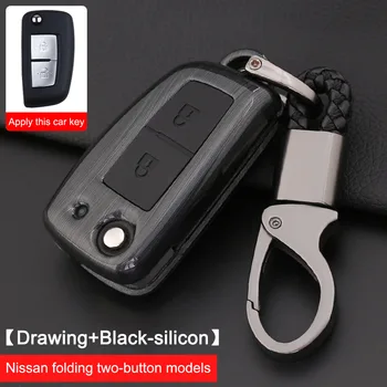 

Remote 3 Buttons+ carbon fiber Key Case Smart Key For Nissan Pulsar 2014 2015 2016 2017 2018 Maxima Altima Tiida Nismo J11