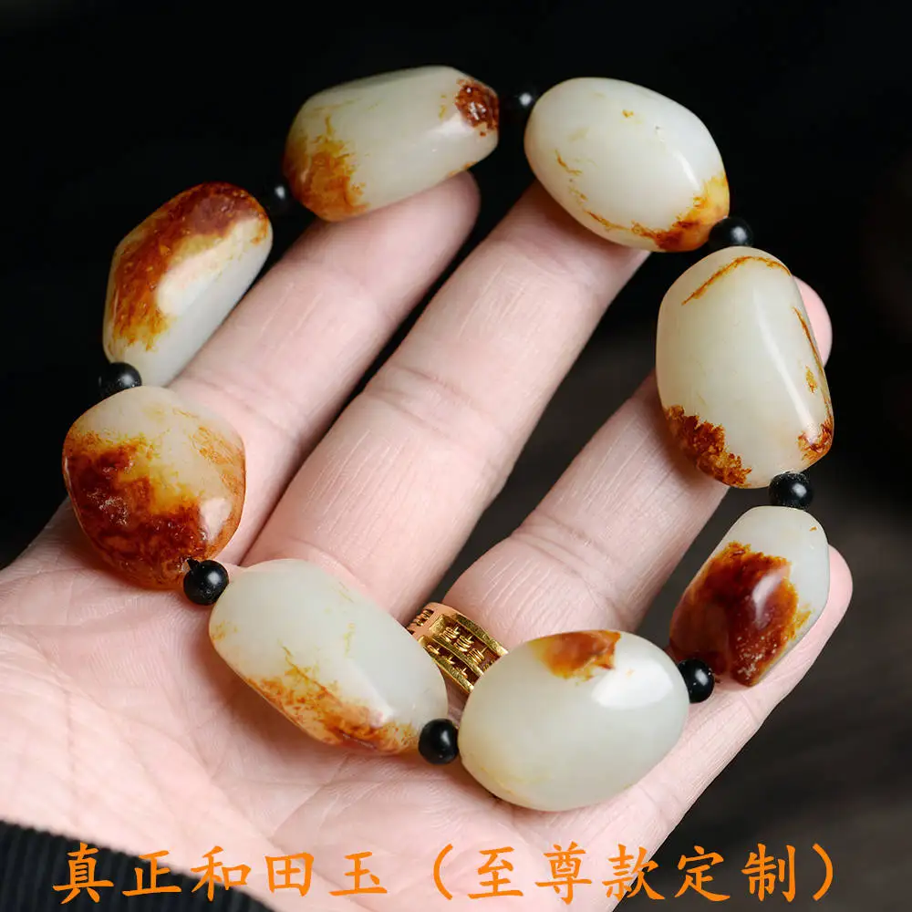 Xinjiang Hetian Jade Браслет из натуральной кожи натуральный нефрит семена