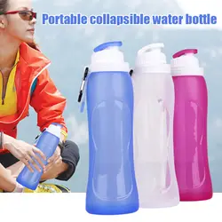 500 мл Складная Силиконовая бутылка для воды с крюком герметичная портативная чашка для путешествий спорта на открытом воздухе FK88