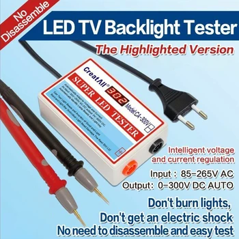 

0-300V Output LED LCD TV Backlight Tester With Switch Multiduntional Board Detector All Size No Disassemble Smart-Fit PVC
