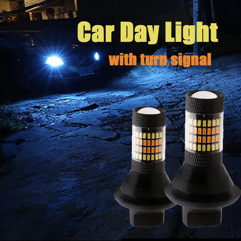 2pcs Ba15S BAU15S 1156 P21w S25 96 LED T20 W21W WY21W 7440 Light Daytime Running DRL Turn Signal Daylights | Автомобили и