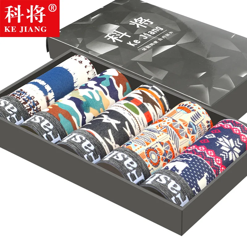 

5pcs Underwear Men Cotton boxer Brand Mens Underpants Male Panties Breathbale shorts U convex pouch men plus Size L-3XL ALL02