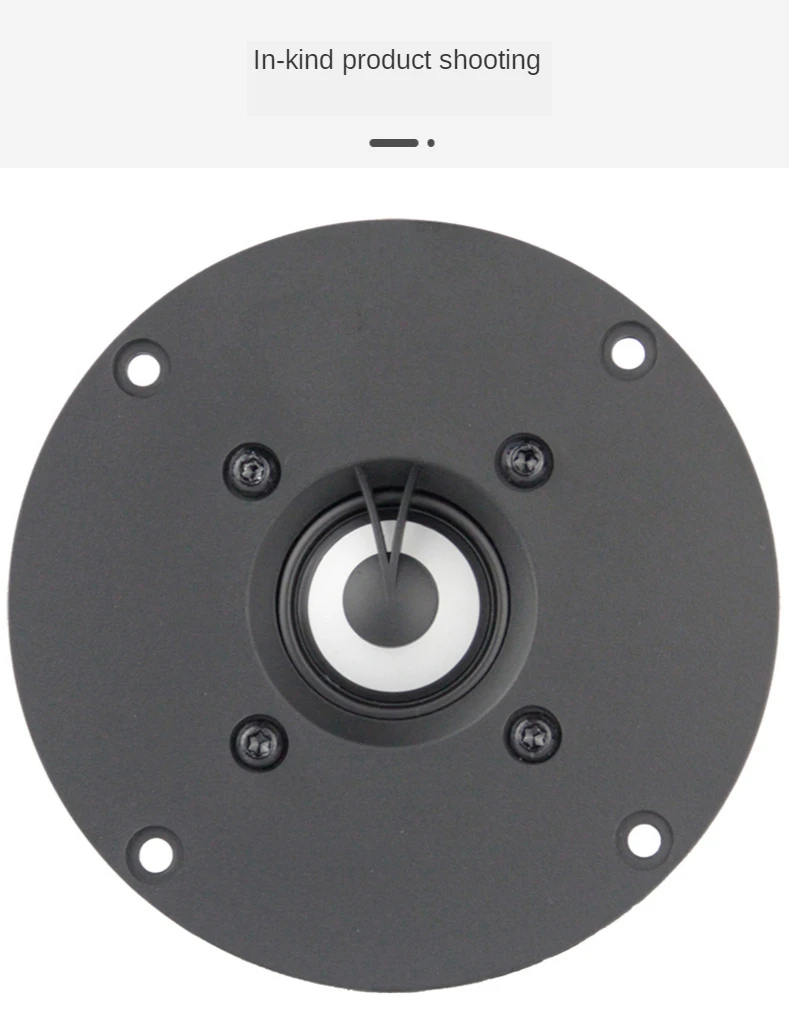 

2PCS T&T DAS300 fever 4 inch ceramic fever 25 core tweeter driver unit 8ohm 80W 1200-30000Hz D104mm