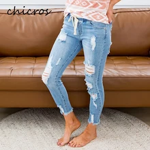 Chicros Women's High Waist Ripped Elastic Waist Jeans Autumn Women's High Waist Denim Trousers Spring and Autumn