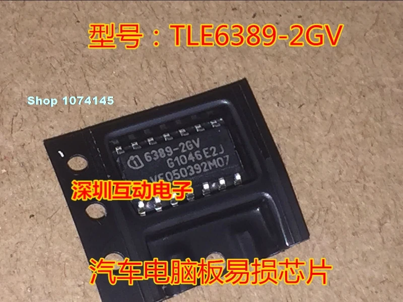 TLE6389-2GV SOP14