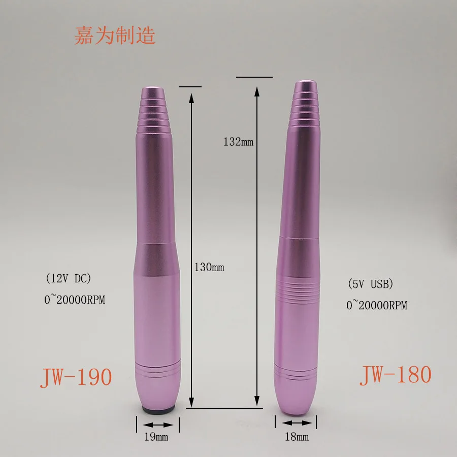 

Nail Grinding Machine Resurrection Manicure Manicure Self Marketing 20000 to 5V Voltage USB Interface Pen Grinding Machine