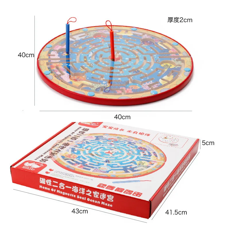 

Magnetic Pen Wielding Maze Oceans House-in-Jigsaw Puzzle Maze Educational CHILDREN'S Toy