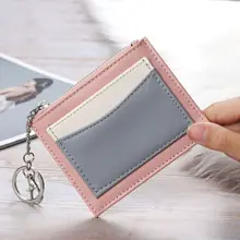 

New Women's Short Color Stitching Ultra-Thin Zipper with Key Ring Wallet