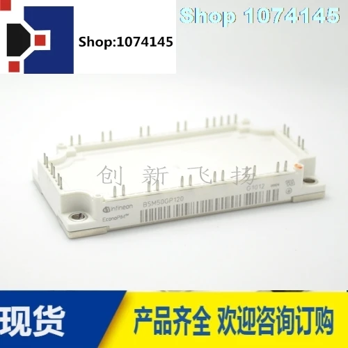 BSM75GP60 75A-600V/