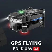 Аксессуары для Дронов CSJ-X8 5G wifi FPV gps с 4K HD камерой бесщеточный складной Радиоуправляемый Дрон Квадрокоптер продуктов