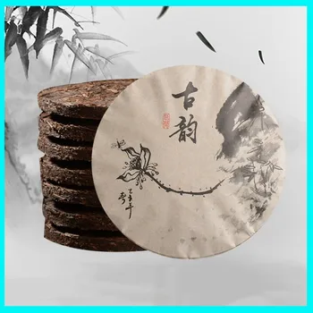 

China Yunnan Ripe pu'er Tea Laozhai Ancient Tree Pure Material Manual Pu'er Pure Material Green Food for Health Care Free Shipp