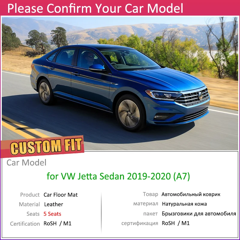 Изготовленный На Заказ Кожаный Автомобильный Коврик для Volkswagen VW Jetta A7 MK7 Sedan~ 5 мест водонепроницаемый авто коврик для ног Аксессуары для ковров