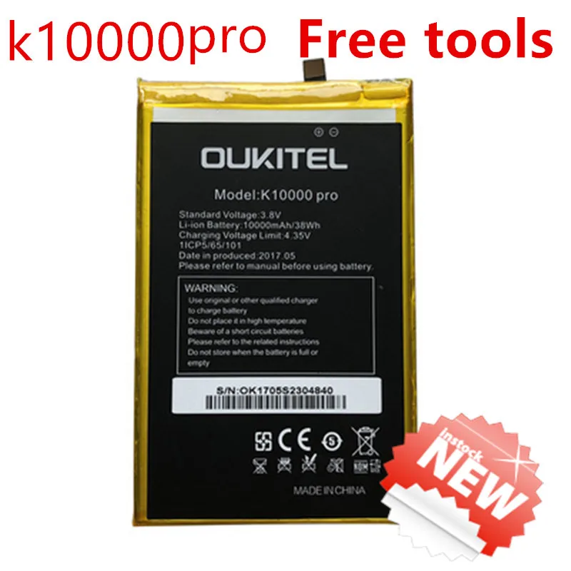 

Аккумулятор oukitel k10000pro, 10000 мАч, для oukitel k10000pro