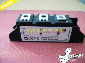 

Germany brand new original (116A1600V) SCR MDD95-16N1B--SZHSX
