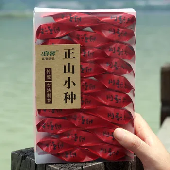 

2020 China Zheng Shan Xiao Zhong Zhengshan Little Black Tea Honey Type for Clear Heat and Warm Care
