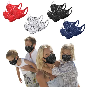 

4pc Fashion Mask Can Accommodate 2 Adults + 2 Children, Reusable And Washable Fashion Mouth Mask Mascarillas De Proteccion